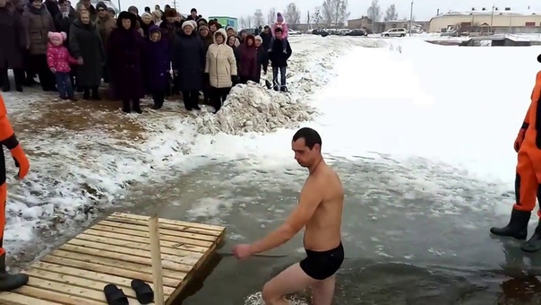Крещенские купания в