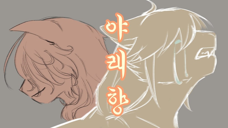 심규선 야래향 Lucia Moonflower Sandstar Rusty AU Christmas PMV MAP CALL 22,
