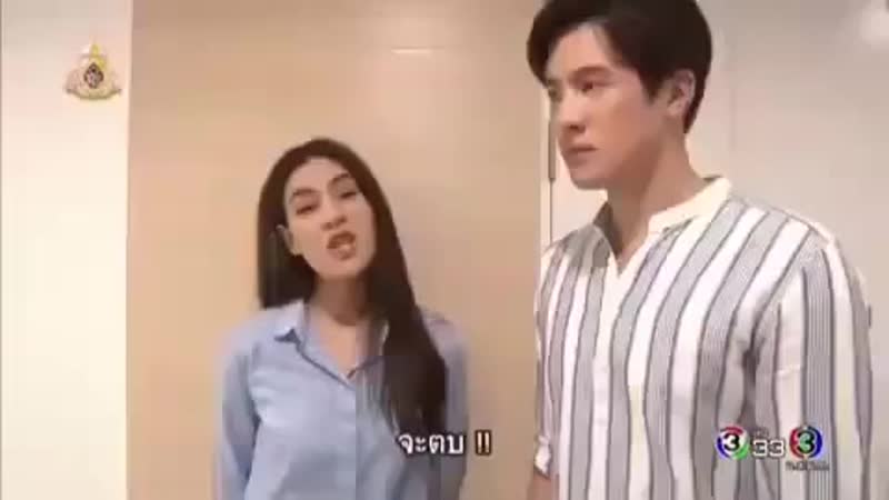 Джеймс и