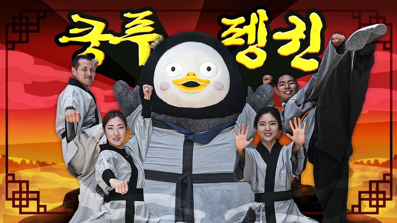 ( ENG) 강해진다는 건. ..
