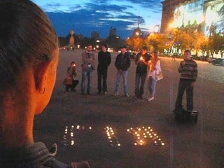 Кров Гії Гонгадзе - За Вільну Демократичну Україну!!!