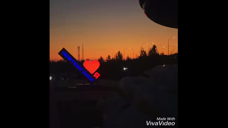 Elsevər Göyçaylı Dəstəyi qoyma