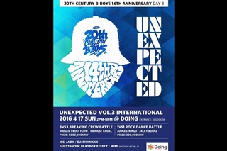 BREAKNUTS CREW l SAPA & KUZYA & KIDO l ON UNXPETED JAM SEOUL