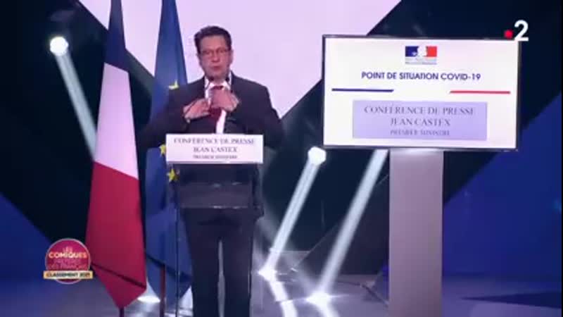 LAURENT GERRA La conférence de presse de JEAN
