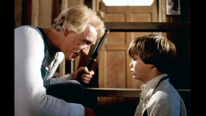 День Мартина