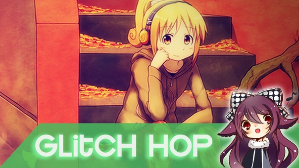 Glitch Hop Favright ft. Cassandra Kay Taking Over ( Sirens Ceol Remix)