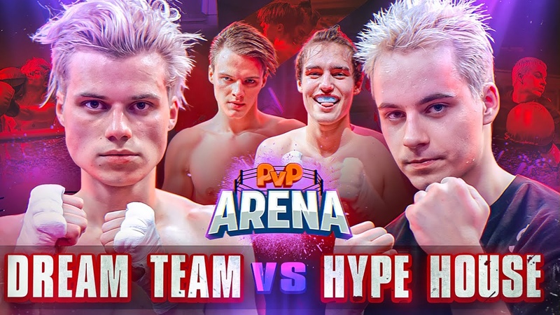 БИТВА ДОМОВ. Dream Team vs Hype House, XO vs Full House. PVP