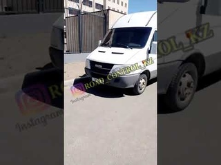 НЕ ВСЕ ПЕРЕД ЗАКОНОМ РАВНЫ/ЭТОТ МЕНТОВСКОЙ БУСИК ДО СИХ ПОР НЕ РАСТОНИРОВАН. ДК АТЫРАУ