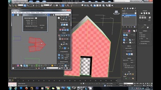 3D MAX “Элементарное текстурирование на примере домика“ часть 2