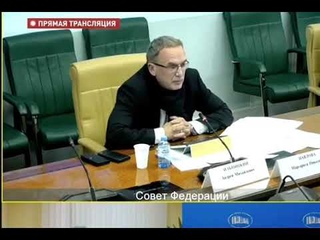 РОССИИ В ИХ ПЛАНАХ НЕТ!    СОВЕТНИК МИНИСТРА ОБОРОНЫ В СОВЕТЕ ФЕДЕРАЦИИ Андрей Ильницкий