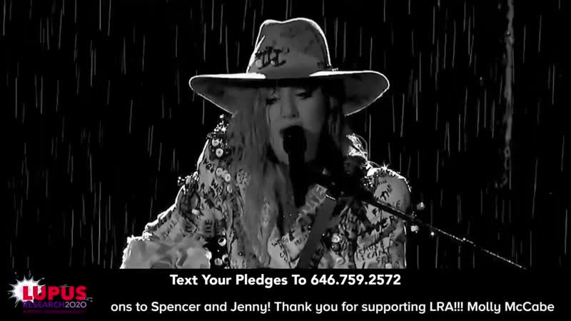 Lady Gaga Joanne на Lupus Research