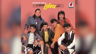 El Grupo Libra - Tengo Amigos en Las Cantinas (Visualizador Oficial)