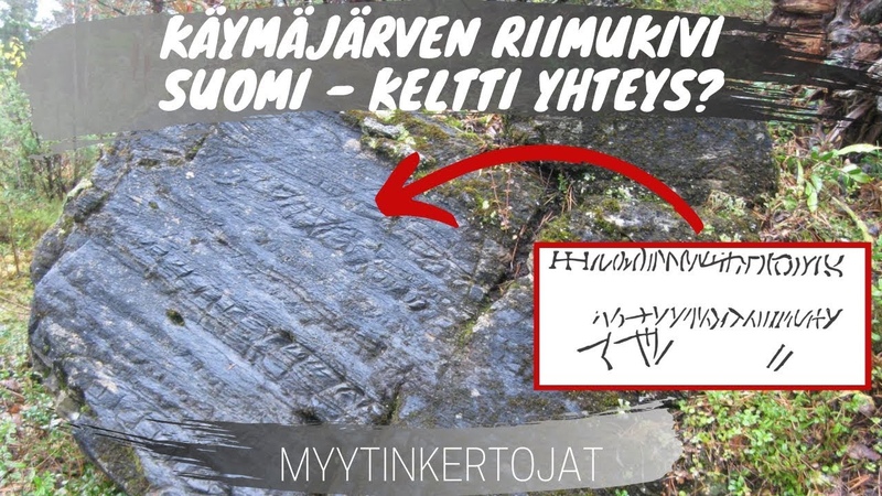 Käymäjärven riimukivi ja Suomi Keltti