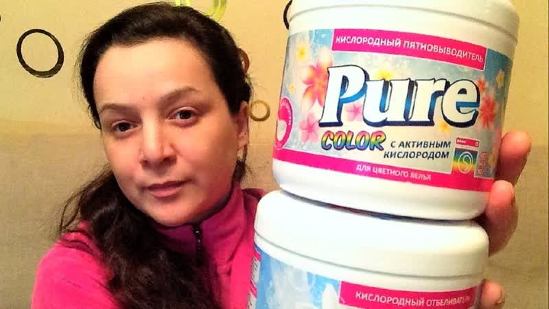ХИМИЯ из ФИКС ПРАЙС, ,, ТЕСТИРУЮ КИСЛОРОДНЫЙ