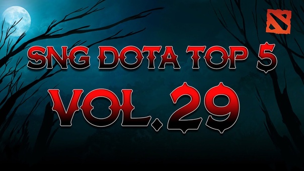 SNG Dota Top