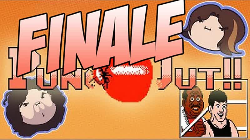 The Grand Finale , Mike Tysons Punch Out