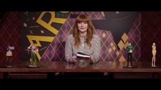 Фильм Аргайл  трейлер с русской озвучкой