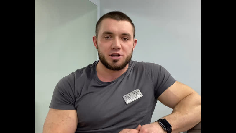 Видео от Old School Gym, Олд Скул Джим