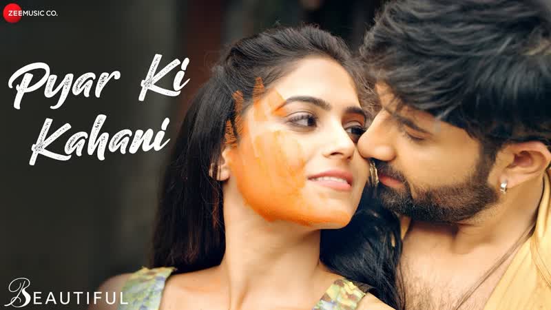 Pyar Ki Kahani, Beautiful, Digbijoy Acharjee, Parth Suri Naina