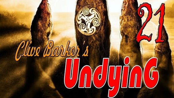 Играем в Сlive barkers