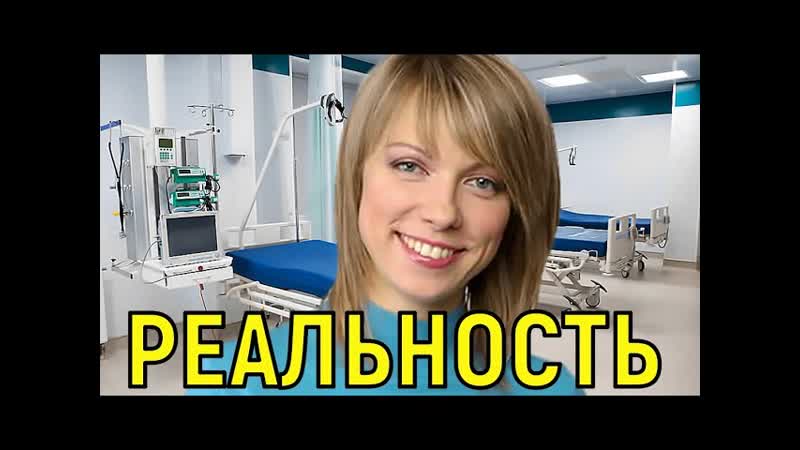 Известная ведущая НТВ Татьяна Мальцева yмиpaeт от
