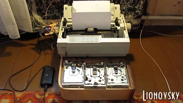 What Is Love on Dot Matrix Printer and Floppy