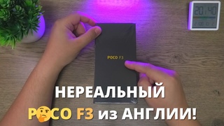 Обзор Xiaomi Poco F3 8/256 после Poco X3 PRO  почему не купил раньше Первый впечатления!