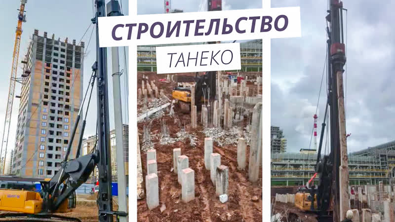 Строительство Татарстанского нефтеперабатывающего