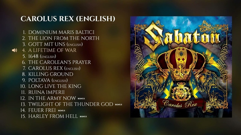 SABATON Carolus Rex English ( Full Album).