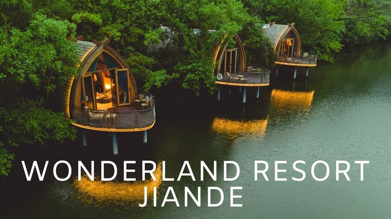 Hangzhou China Wonderland Resort Jiande Fuchun 5 Star Hotel, China Travel 富春江船屋