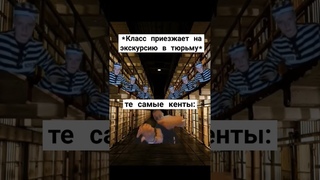 ахахаха  #юмор #мем #прикол #приколы