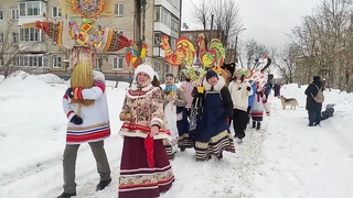 Масленица пришла 2023 год