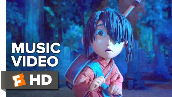 Kubo and the Two Strings Regina Spektor Music Video While My Guitar Gently Weeps