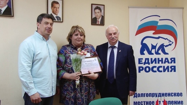 ДЕПУТАТ дал денег школам и