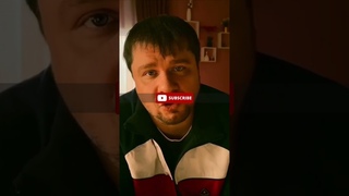Думать буду Зона Комфорта #shorts #гарикхарламов #угар #сериал #смех #юмор