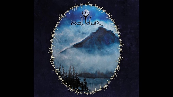 Galdur Age of Legends ( Dungeon Synth, Tolkien Inspired Epic