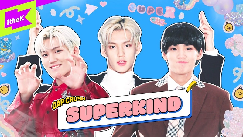 SUPERKIND Beam me up, GAP