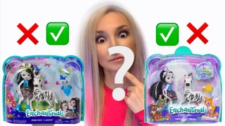 ОРИГИНАЛ ✅ против ❌ ПОДДЕЛКИ 😱 Энчантималс 🤔 Обзор подделок кукол Enchantimals 😱