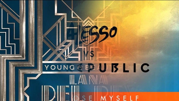 Alesso vs. Lana Del Rey Young And Beautiful ( Nick Bounce One Republic