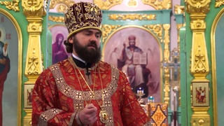 Правда всегда торжествует. Об Иоанне Крестителе и его убийцах. Слово архиепископа Пятигорского и Черкесского Феофилакта