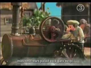 Poēm Pa Kulšen ( Part 2/2 )