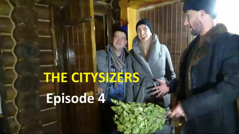 Citysizers episode