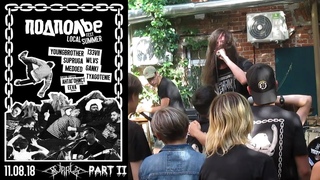 Supruga - Live In Samara, Russia  [PART 2/2]