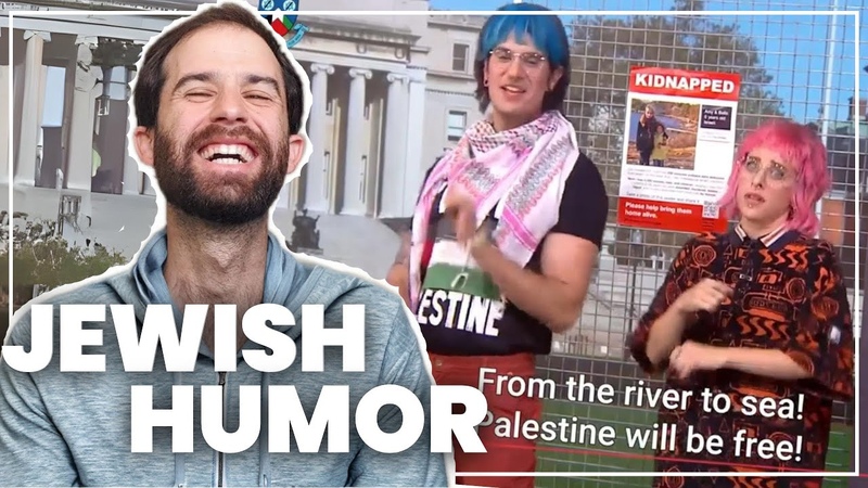 Jewish HUMOR to ease