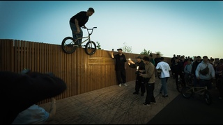 Аврора bmx найтрайд 2024