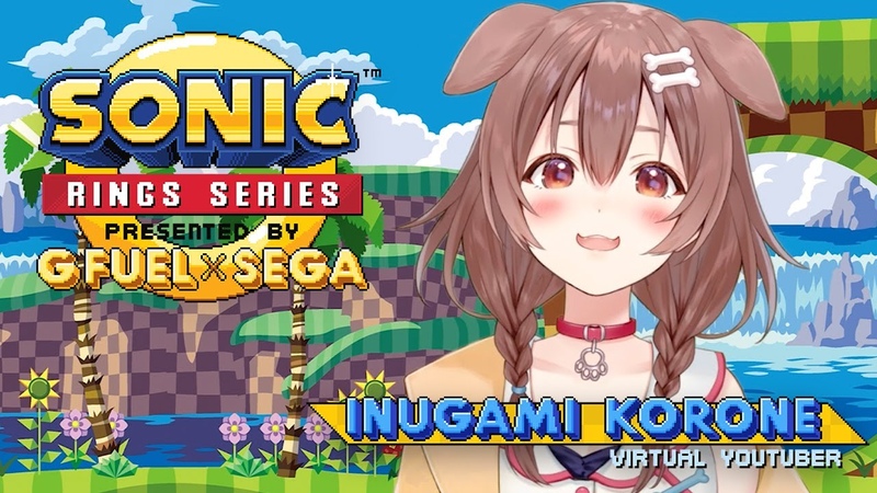 Sonic Rings Series Inugami