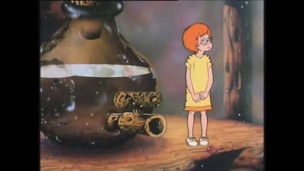 It seems lots of people dont realise the first BFG movie was produced in 1989 by a now defunct British