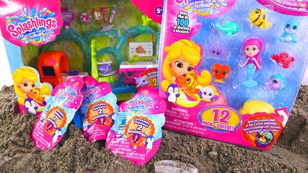 Beach Splashlings Medical Clinic Surprise Mermaid Toys DCTC Zumi