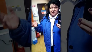 🍒АЗС 380, . 23 Зделка с голоСом, дай согласие🍒оплати. Принуждение группой лиц