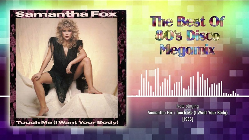 The Best Of 80s Disco
